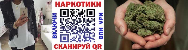 Виды наркоты Змеиногорск ГАШИШ  А ПВП  Амфетамин  omg   Меф мяу мяу  Конопля 
