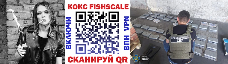 даркнет сайт  Змеиногорск  Cocaine 98% 