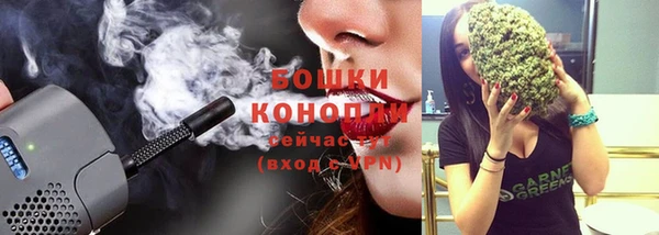 прущая мука Волосово