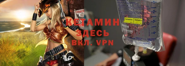 кокаин Верхнеуральск