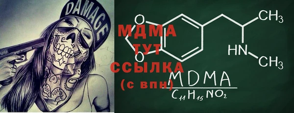 каннабис Верхний Тагил