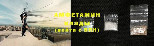 каннабис Верхний Тагил
