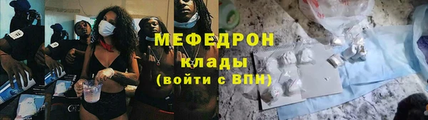 кокаин Верхнеуральск