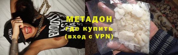 кокаин Верхнеуральск