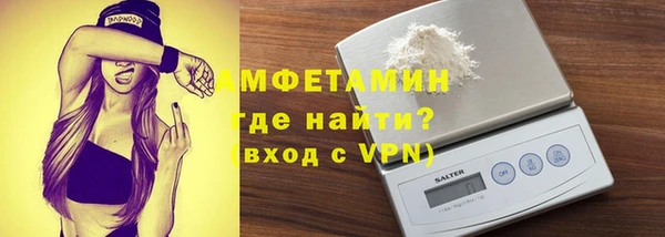 кокаин перу Верея