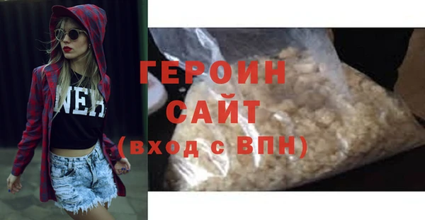 кокаин перу Верея