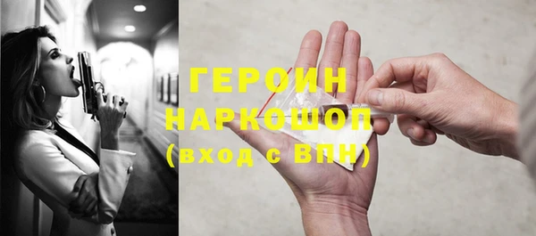 каннабис Верхний Тагил