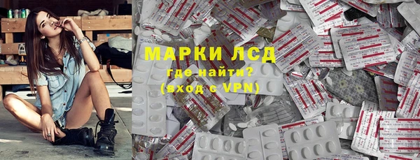 каннабис Верхний Тагил