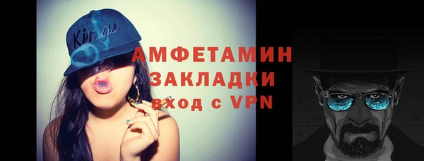 кокаин перу Верея