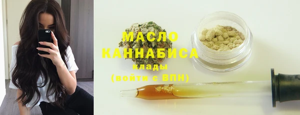 каннабис Верхний Тагил