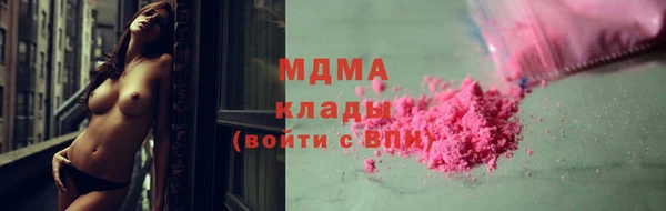 кокаин перу Верея