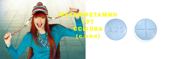 кокаин перу Верея