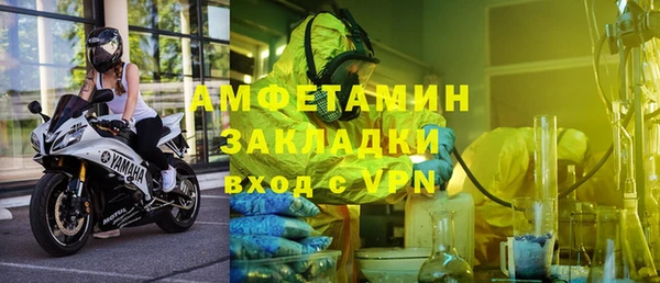 каннабис Верхний Тагил