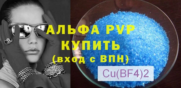 каннабис Верхний Тагил