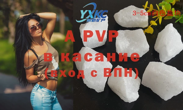 кокаин перу Верея