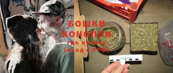 кокаин перу Верея