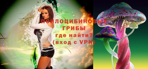 прущая мука Волосово