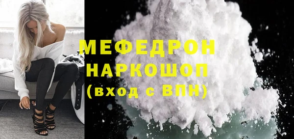 каннабис Верхний Тагил