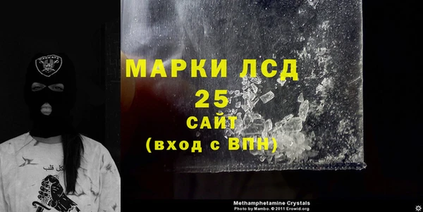 каннабис Верхний Тагил