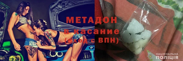 прущая мука Волосово