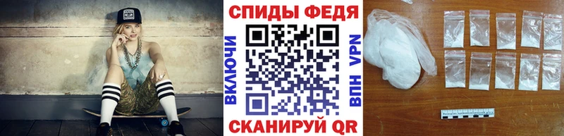 ОМГ ОМГ зеркало  Змеиногорск  Метамфетамин винт  даркнет как зайти  цена наркотик 