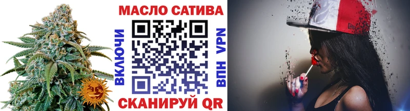 ТГК концентрат  Змеиногорск 